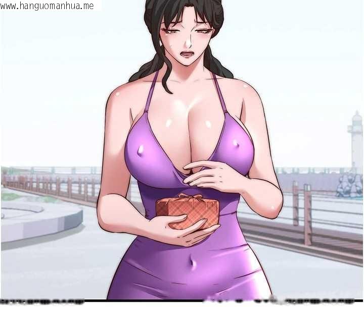 韩国漫画民宿精营中韩漫_民宿精营中-第51话-这就是你对我有感的原因在线免费阅读-韩国漫画-第60张图片