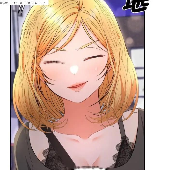 韩国漫画她们教会我的事/全员交往中韩漫_她们教会我的事/全员交往中-第23话在线免费阅读-韩国漫画-第21张图片