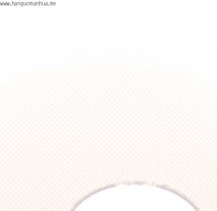 韩国漫画缺德邻居难相处韩漫_缺德邻居难相处-第74话在线免费阅读-韩国漫画-第54张图片