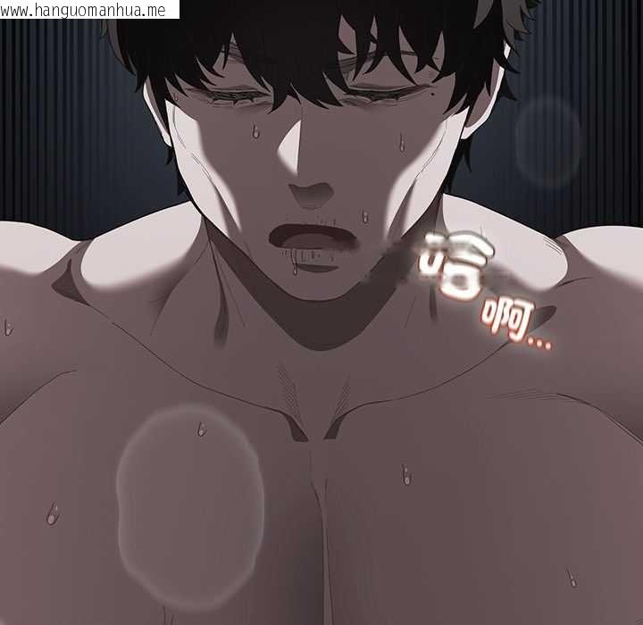 韩国漫画神圣陷阱/中了传教士的美人计韩漫_神圣陷阱/中了传教士的美人计-第35话在线免费阅读-韩国漫画-第31张图片