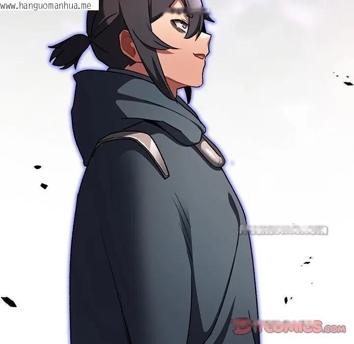 韩国漫画男人稀缺的异世界/当前女友变成异世界独裁者韩漫_男人稀缺的异世界/当前女友变成异世界独裁者-第26话在线免费阅读-韩国漫画-第140张图片