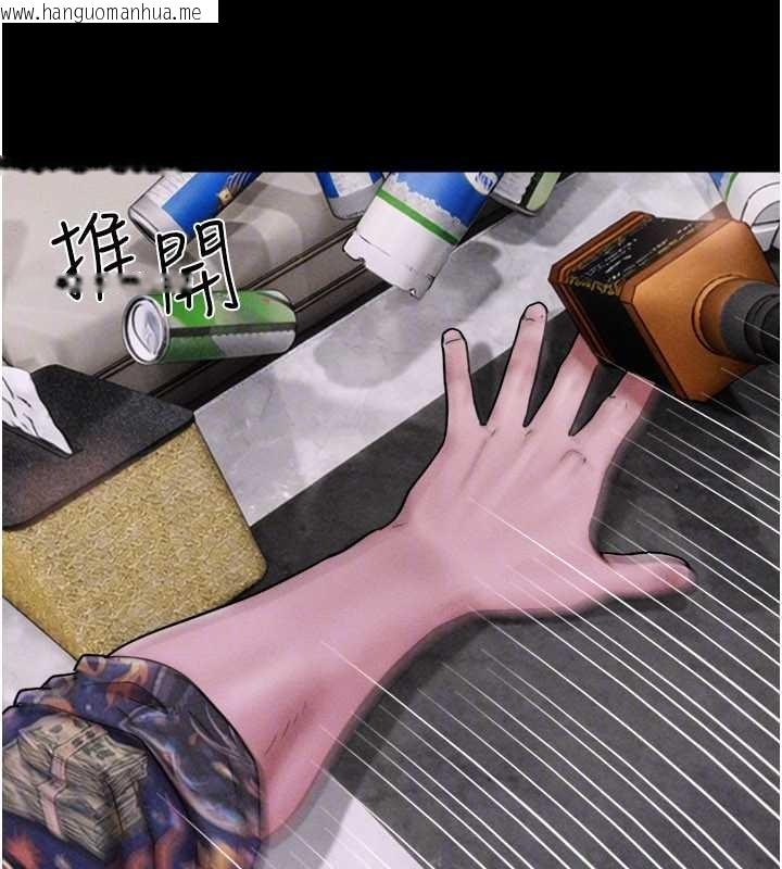 韩国漫画韶恩韩漫_韶恩-第89话-充当酒店妹在线免费阅读-韩国漫画-第157张图片