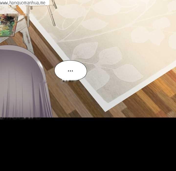 韩国漫画无法上色的关系/爱上弟子韩漫_无法上色的关系/爱上弟子-第16话在线免费阅读-韩国漫画-第37张图片