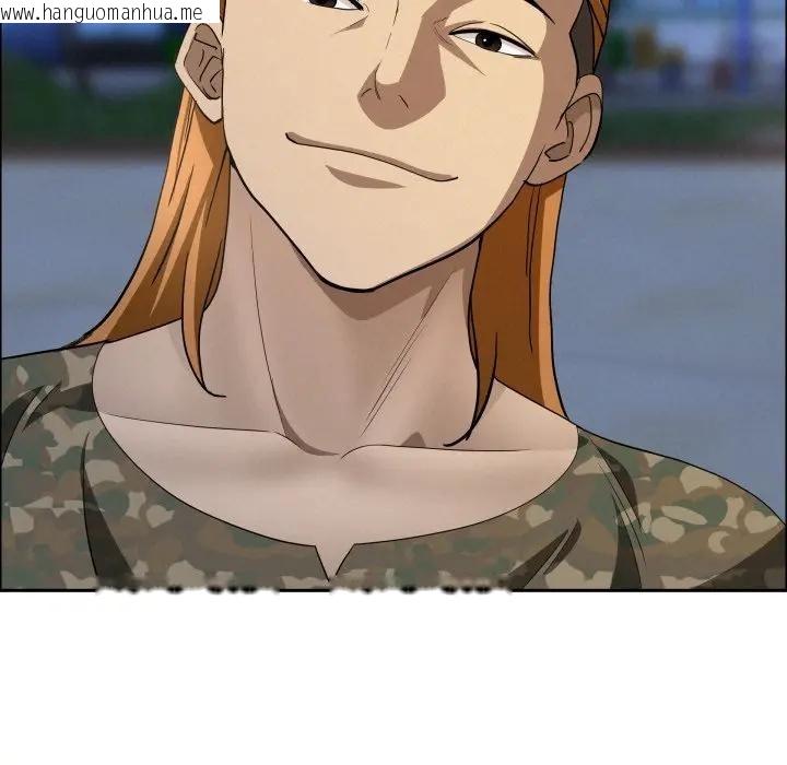 韩国漫画贵妇的专属保镳韩漫_贵妇的专属保镳-第56话在线免费阅读-韩国漫画-第102张图片