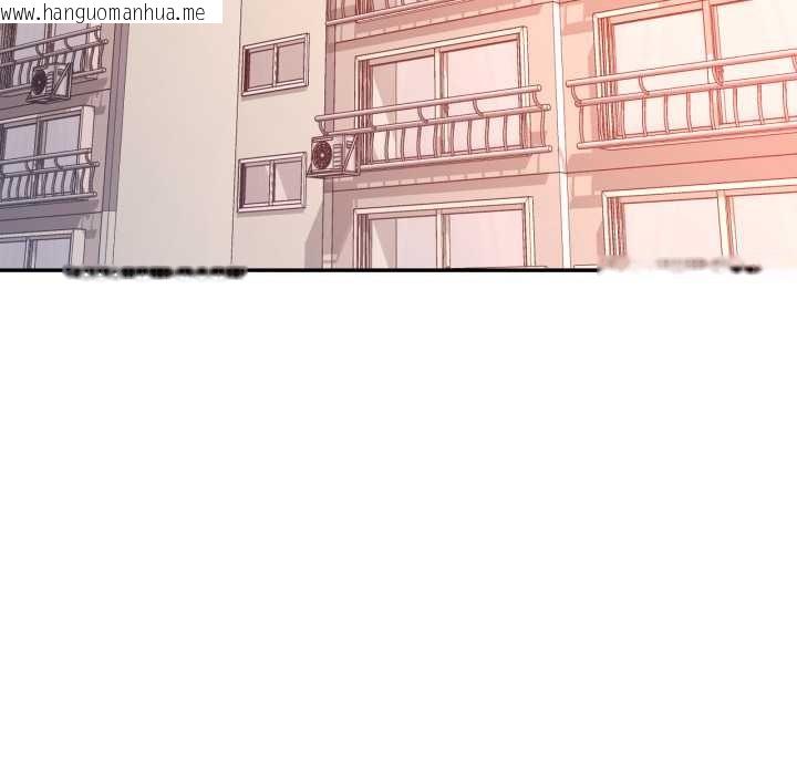 韩国漫画可以爱你吗/似曾相识的她韩漫_可以爱你吗/似曾相识的她-第94话在线免费阅读-韩国漫画-第82张图片