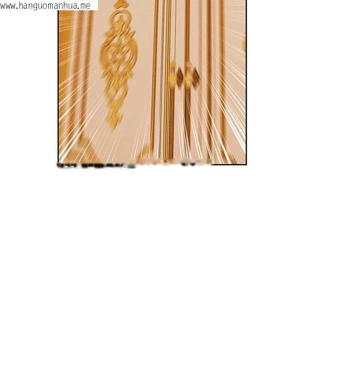 韩国漫画人妻猎人韩漫_人妻猎人-第118话-主人，我来帮你松一下在线免费阅读-韩国漫画-第146张图片