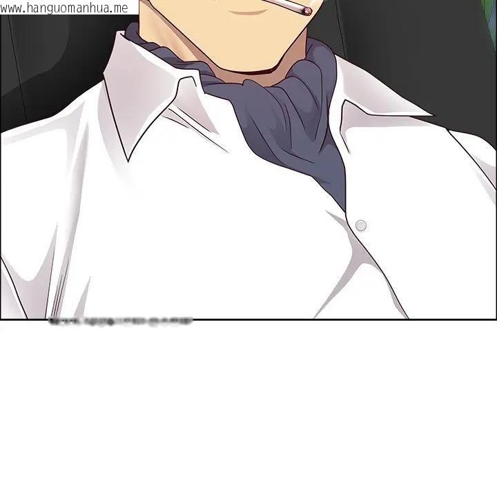 韩国漫画最强男人/天降奇迹韩漫_最强男人/天降奇迹-第65话在线免费阅读-韩国漫画-第131张图片