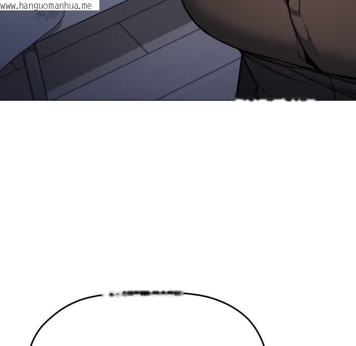 韩国漫画缺德邻居难相处韩漫_缺德邻居难相处-第74话在线免费阅读-韩国漫画-第167张图片