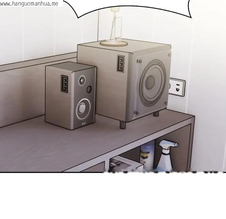 韩国漫画美魔女都爱我韩漫_美魔女都爱我-第20话在线免费阅读-韩国漫画-第22张图片