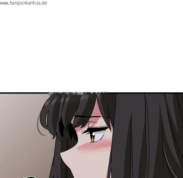 韩国漫画发小碰不得/强制催眠韩漫_发小碰不得/强制催眠-第109话在线免费阅读-韩国漫画-第122张图片