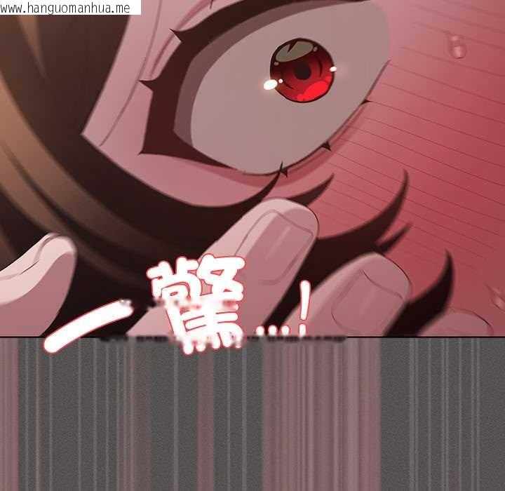 韩国漫画神圣陷阱/中了传教士的美人计韩漫_神圣陷阱/中了传教士的美人计-第35话在线免费阅读-韩国漫画-第174张图片