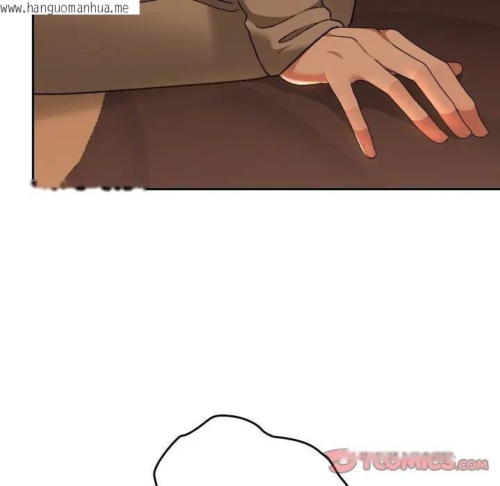 韩国漫画校花的双面生活韩漫_校花的双面生活-第29话在线免费阅读-韩国漫画-第27张图片