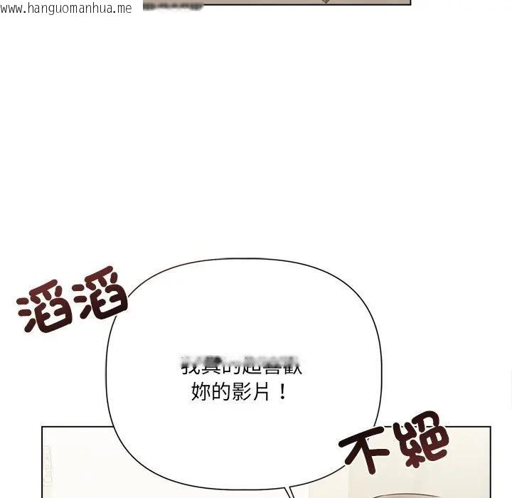韩国漫画契约的代价/要命的契约韩漫_契约的代价/要命的契约-第18话在线免费阅读-韩国漫画-第8张图片