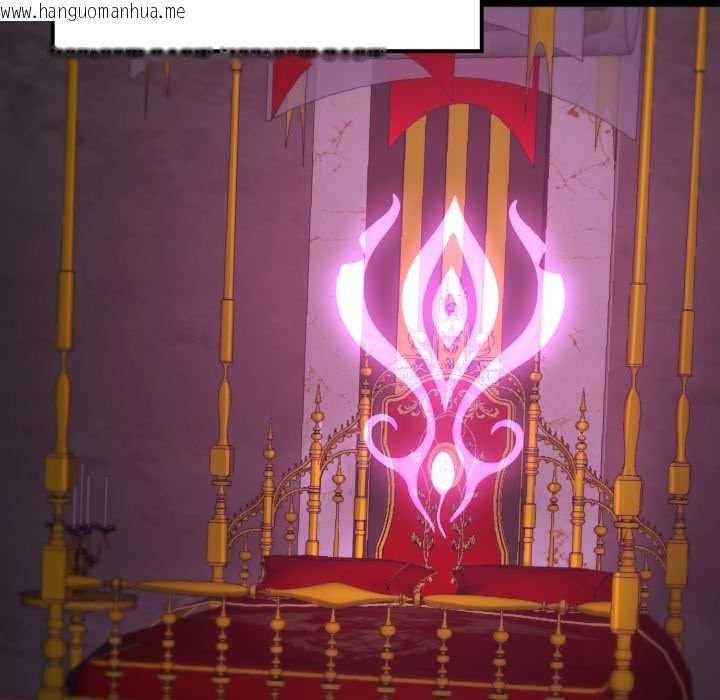 韩国漫画迷雾深处的诱惑/XX地下城韩漫_迷雾深处的诱惑/XX地下城-第13话在线免费阅读-韩国漫画-第64张图片