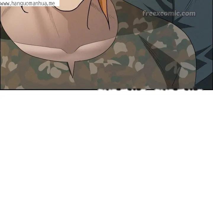 韩国漫画贵妇的专属保镳韩漫_贵妇的专属保镳-第56话在线免费阅读-韩国漫画-第98张图片