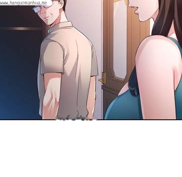 韩国漫画特别课程韩漫_特别课程-第2话在线免费阅读-韩国漫画-第59张图片