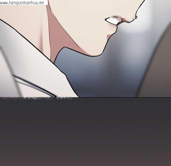 韩国漫画缺德邻居难相处韩漫_缺德邻居难相处-第74话在线免费阅读-韩国漫画-第139张图片