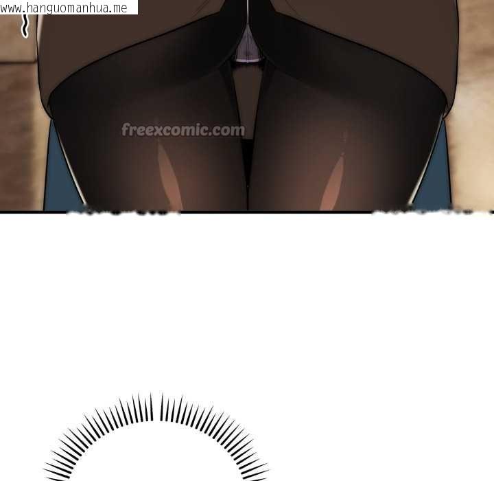 韩国漫画神雕闯都市/强雕：都市润女传说韩漫_神雕闯都市/强雕：都市润女传说-第31话在线免费阅读-韩国漫画-第14张图片