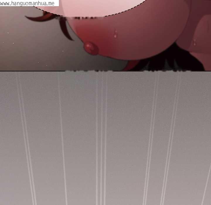 韩国漫画神圣陷阱/中了传教士的美人计韩漫_神圣陷阱/中了传教士的美人计-第35话在线免费阅读-韩国漫画-第110张图片