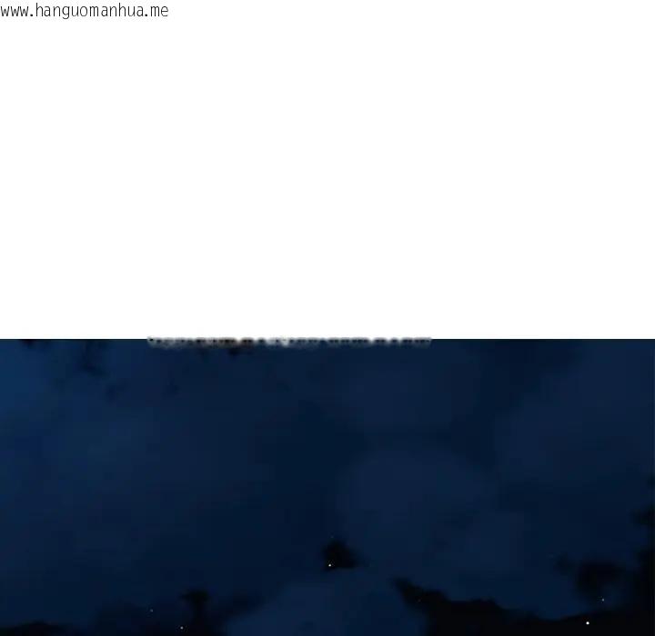 韩国漫画契约的代价/要命的契约韩漫_契约的代价/要命的契约-第18话在线免费阅读-韩国漫画-第34张图片