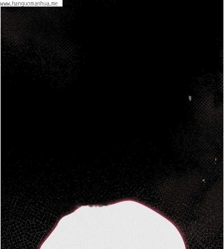 韩国漫画猎艳管理员韩漫_猎艳管理员-第32话-取悦我是妳唯一的价值在线免费阅读-韩国漫画-第53张图片