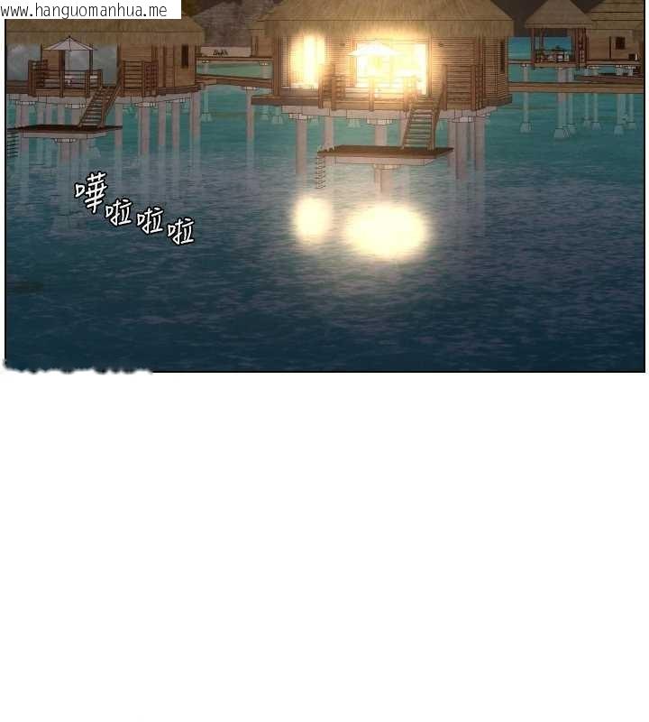 韩国漫画兄妹的秘密授课韩漫_兄妹的秘密授课-第99话-偿「精」债:-小希篇在线免费阅读-韩国漫画-第45张图片