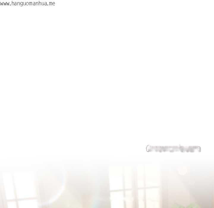 韩国漫画迷雾深处的诱惑/XX地下城韩漫_迷雾深处的诱惑/XX地下城-第13话在线免费阅读-韩国漫画-第154张图片