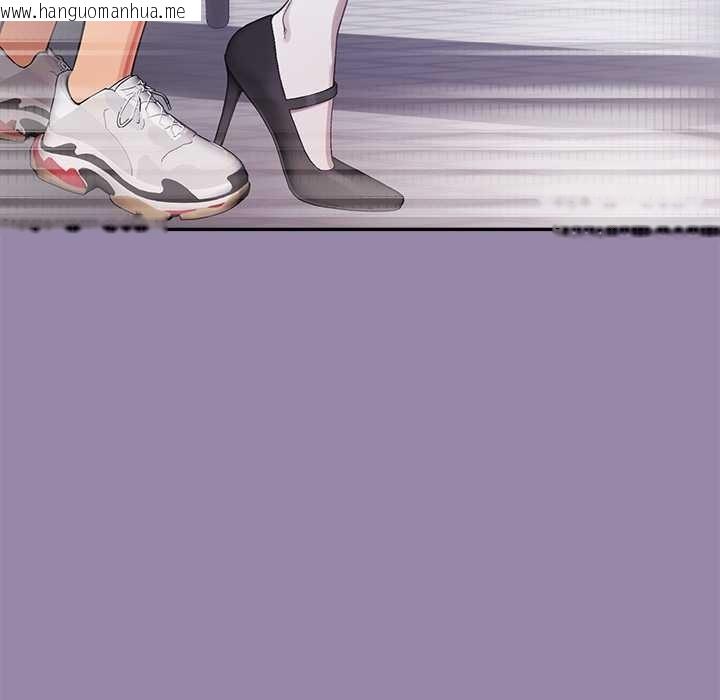 韩国漫画公主殿下要收种子啦！/公主抢孕大作战韩漫_公主殿下要收种子啦！/公主抢孕大作战-第23话在线免费阅读-韩国漫画-第78张图片