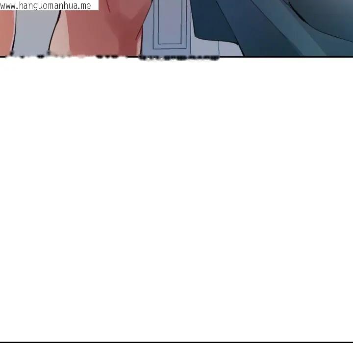 韩国漫画特别课程韩漫_特别课程-第3话在线免费阅读-韩国漫画-第24张图片