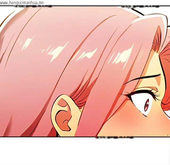 韩国漫画美魔女都爱我韩漫_美魔女都爱我-第20话在线免费阅读-韩国漫画-第46张图片