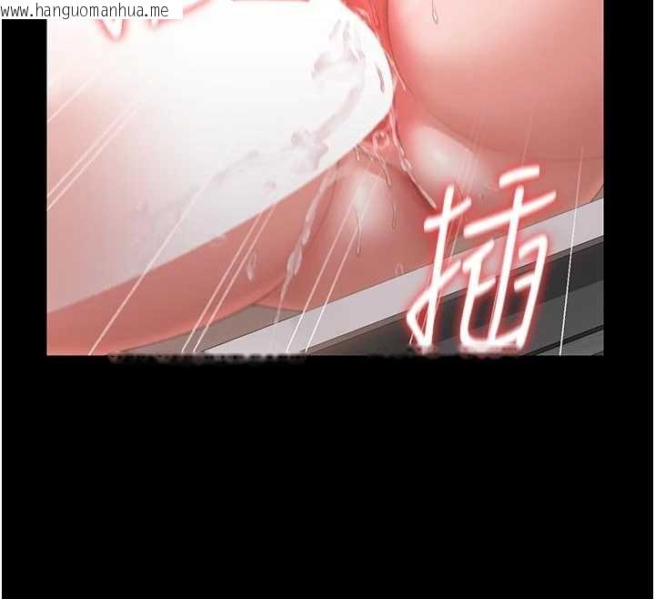 韩国漫画猎艳管理员韩漫_猎艳管理员-第32话-取悦我是妳唯一的价值在线免费阅读-韩国漫画-第12张图片