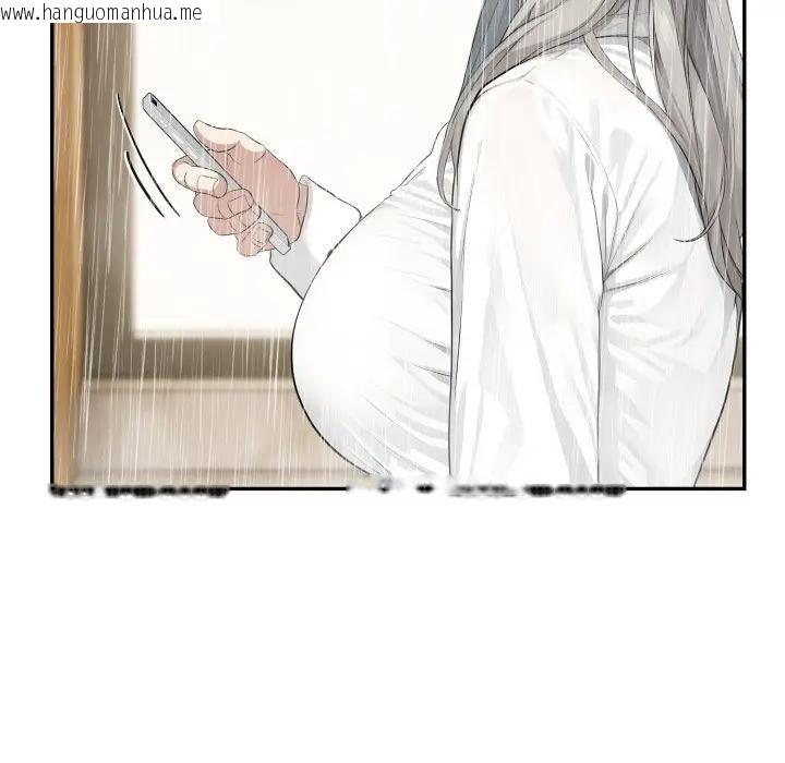 韩国漫画拒绝当花瓶韩漫_拒绝当花瓶-第17话在线免费阅读-韩国漫画-第27张图片