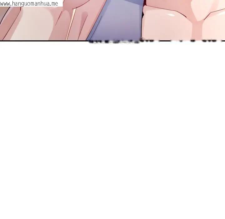 韩国漫画特别课程韩漫_特别课程-第1话在线免费阅读-韩国漫画-第29张图片