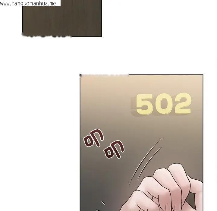 韩国漫画契约的代价/要命的契约韩漫_契约的代价/要命的契约-第18话在线免费阅读-韩国漫画-第94张图片