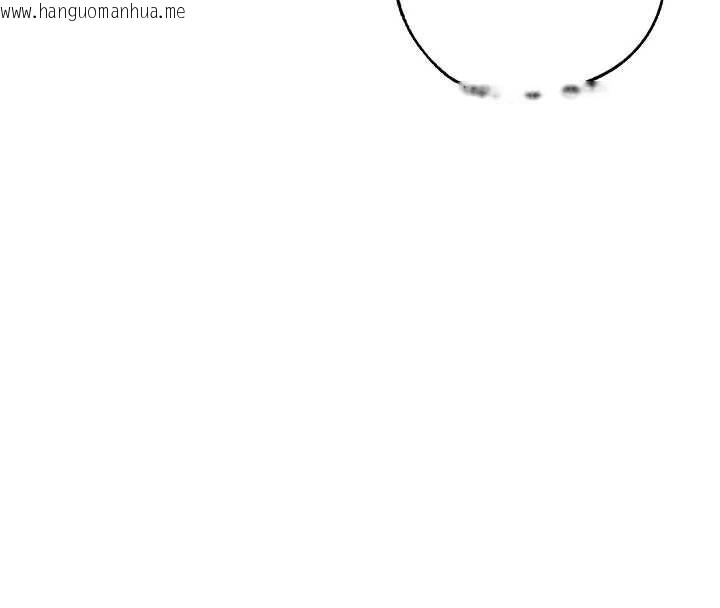 韩国漫画人妻猎人韩漫_人妻猎人-第118话-主人，我来帮你松一下在线免费阅读-韩国漫画-第103张图片