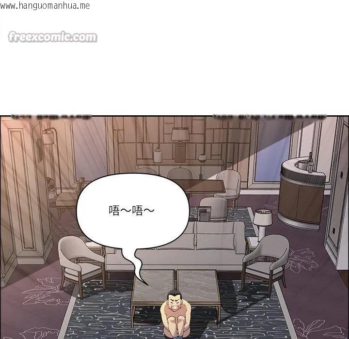 韩国漫画最强男人/天降奇迹韩漫_最强男人/天降奇迹-第65话在线免费阅读-韩国漫画-第112张图片