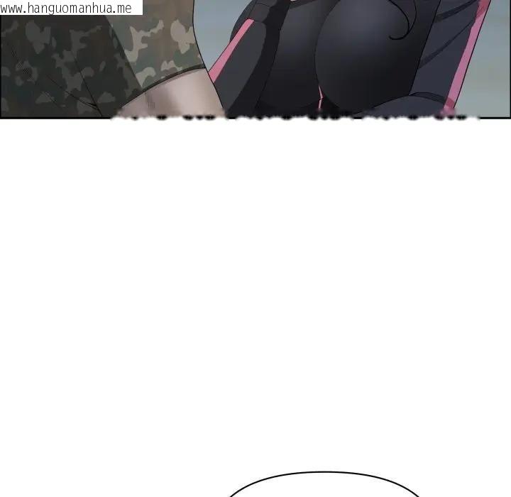 韩国漫画贵妇的专属保镳韩漫_贵妇的专属保镳-第56话在线免费阅读-韩国漫画-第142张图片