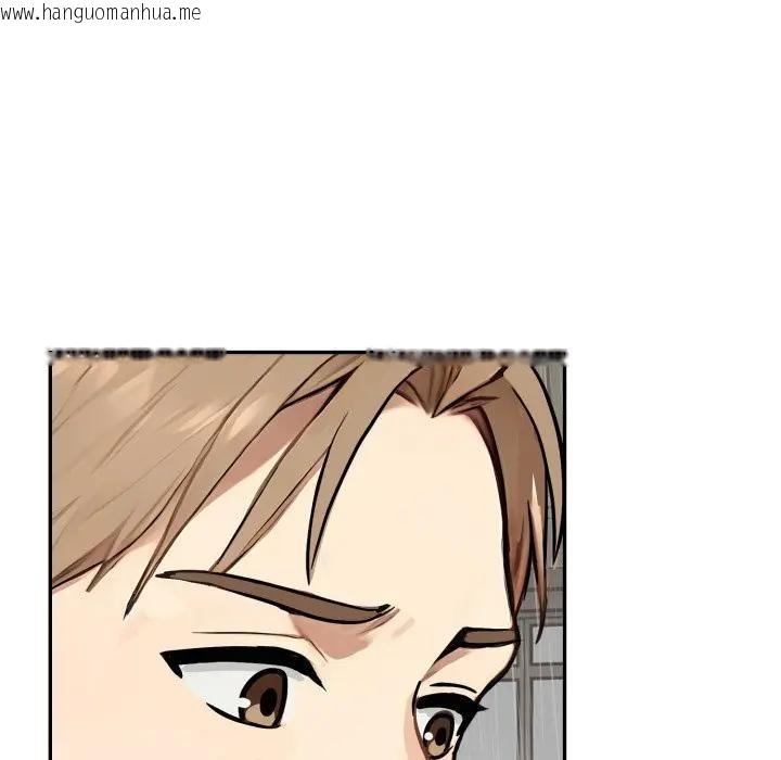 韩国漫画拒绝当花瓶韩漫_拒绝当花瓶-第17话在线免费阅读-韩国漫画-第79张图片