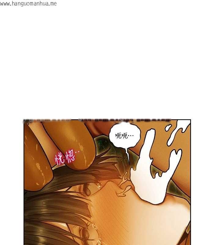 韩国漫画人妻猎人韩漫_人妻猎人-第118话-主人，我来帮你松一下在线免费阅读-韩国漫画-第73张图片