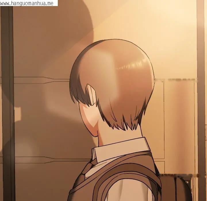 韩国漫画校花的双面生活韩漫_校花的双面生活-第29话在线免费阅读-韩国漫画-第91张图片