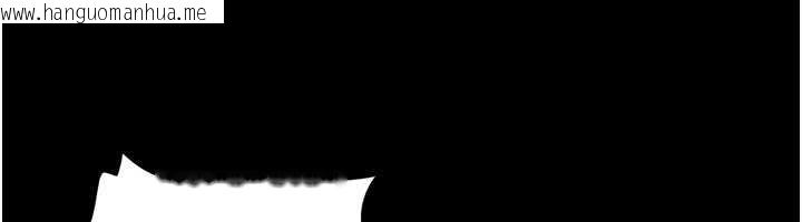 韩国漫画韶恩韩漫_韶恩-第89话-充当酒店妹在线免费阅读-韩国漫画-第54张图片