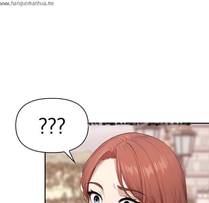 韩国漫画亲切的邻居太太们韩漫_亲切的邻居太太们-第7话在线免费阅读-韩国漫画-第55张图片