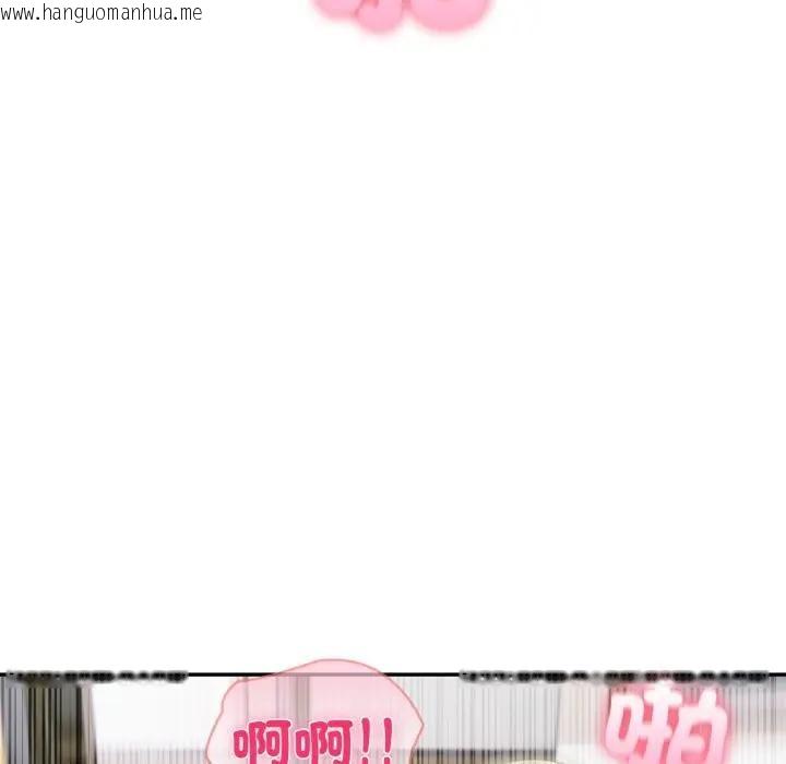 韩国漫画夫妇游戏/夫妇挑战赛韩漫_夫妇游戏/夫妇挑战赛-第68话在线免费阅读-韩国漫画-第172张图片