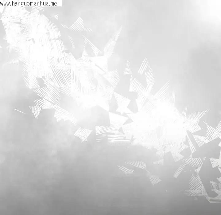 韩国漫画野兽的王国/野兽的乐章韩漫_野兽的王国/野兽的乐章-第14话在线免费阅读-韩国漫画-第166张图片