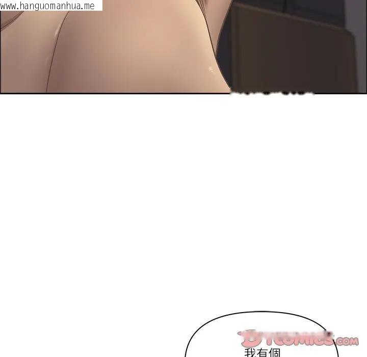 韩国漫画最强男人/天降奇迹韩漫_最强男人/天降奇迹-第65话在线免费阅读-韩国漫画-第69张图片