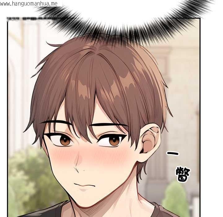 韩国漫画亲切的邻居太太们韩漫_亲切的邻居太太们-第7话在线免费阅读-韩国漫画-第35张图片