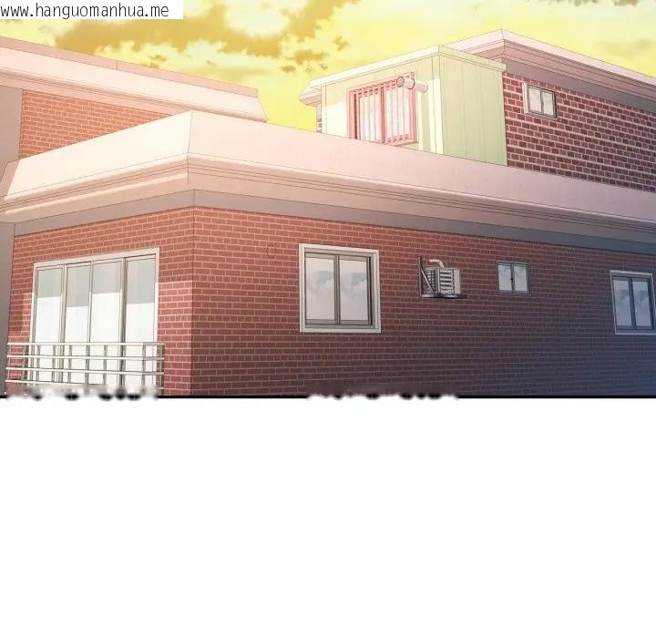 韩国漫画特别课程韩漫_特别课程-第4话在线免费阅读-韩国漫画-第27张图片