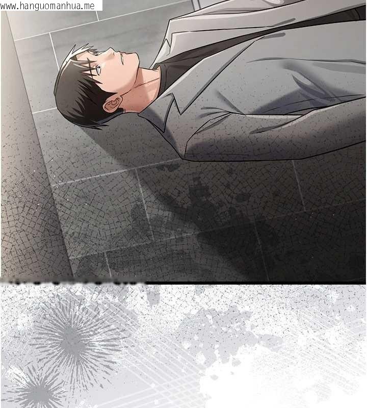 韩国漫画借妻条约韩漫_借妻条约-第38话-用妳的肉体付出代价在线免费阅读-韩国漫画-第26张图片