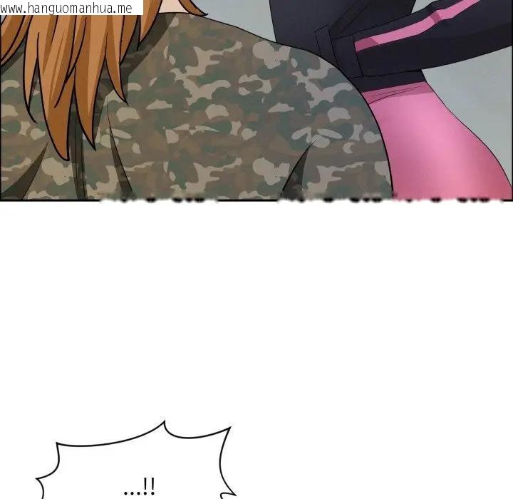 韩国漫画贵妇的专属保镳韩漫_贵妇的专属保镳-第56话在线免费阅读-韩国漫画-第6张图片