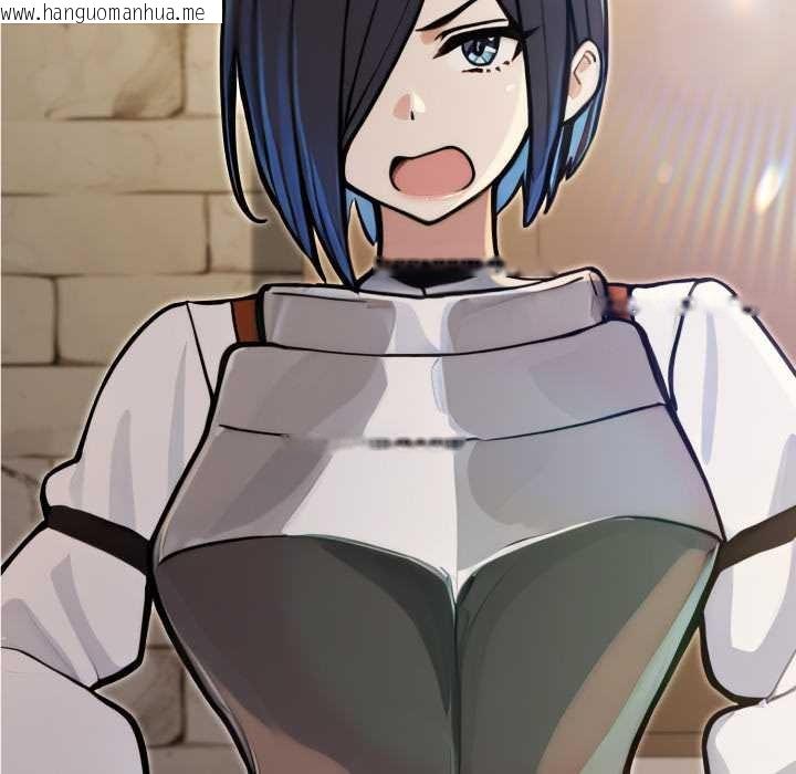 韩国漫画迷雾深处的诱惑/XX地下城韩漫_迷雾深处的诱惑/XX地下城-第13话在线免费阅读-韩国漫画-第82张图片